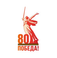 Кто Ленинград спасал Кто Ленинград спасал.